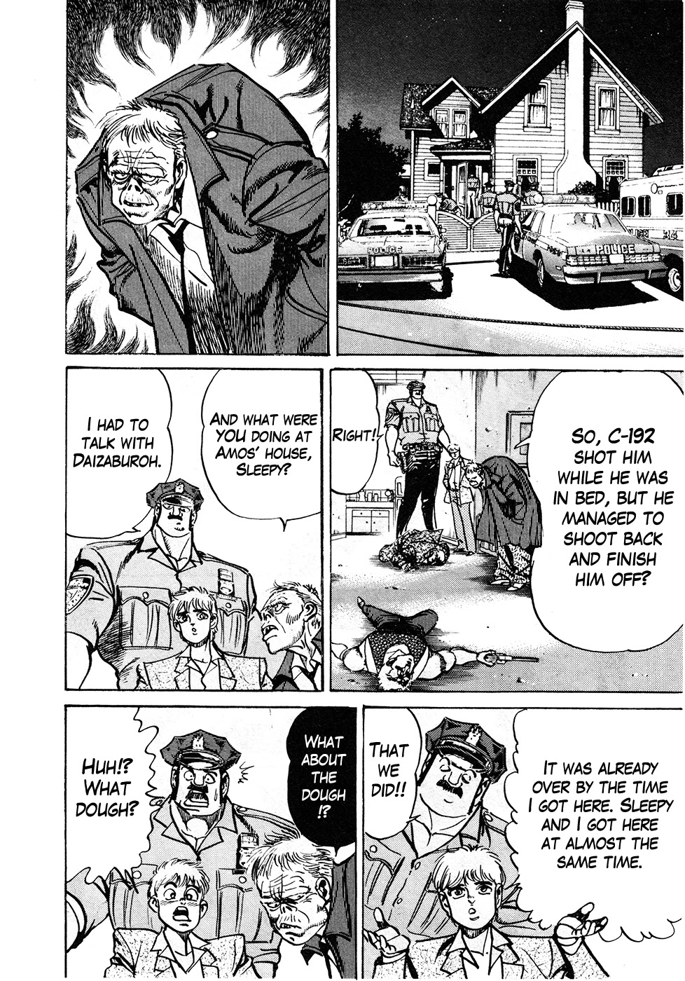 Mad Bull 34 Chapter 39.3 page 45 - Chapter 39.3: Big Chance, Part 2