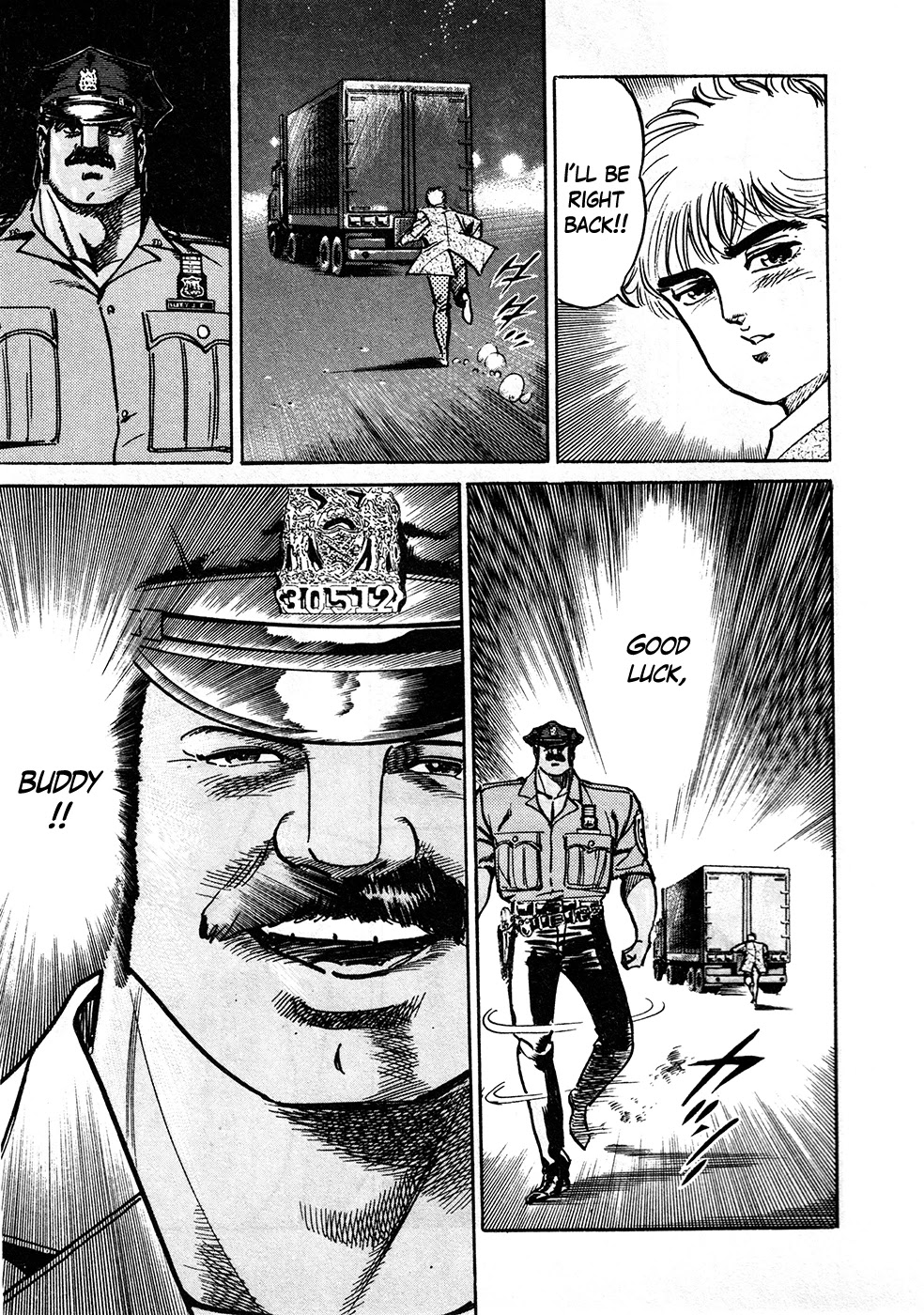 Mad Bull 34 Chapter 39.3 page 48 - Chapter 39.3: Big Chance, Part 2