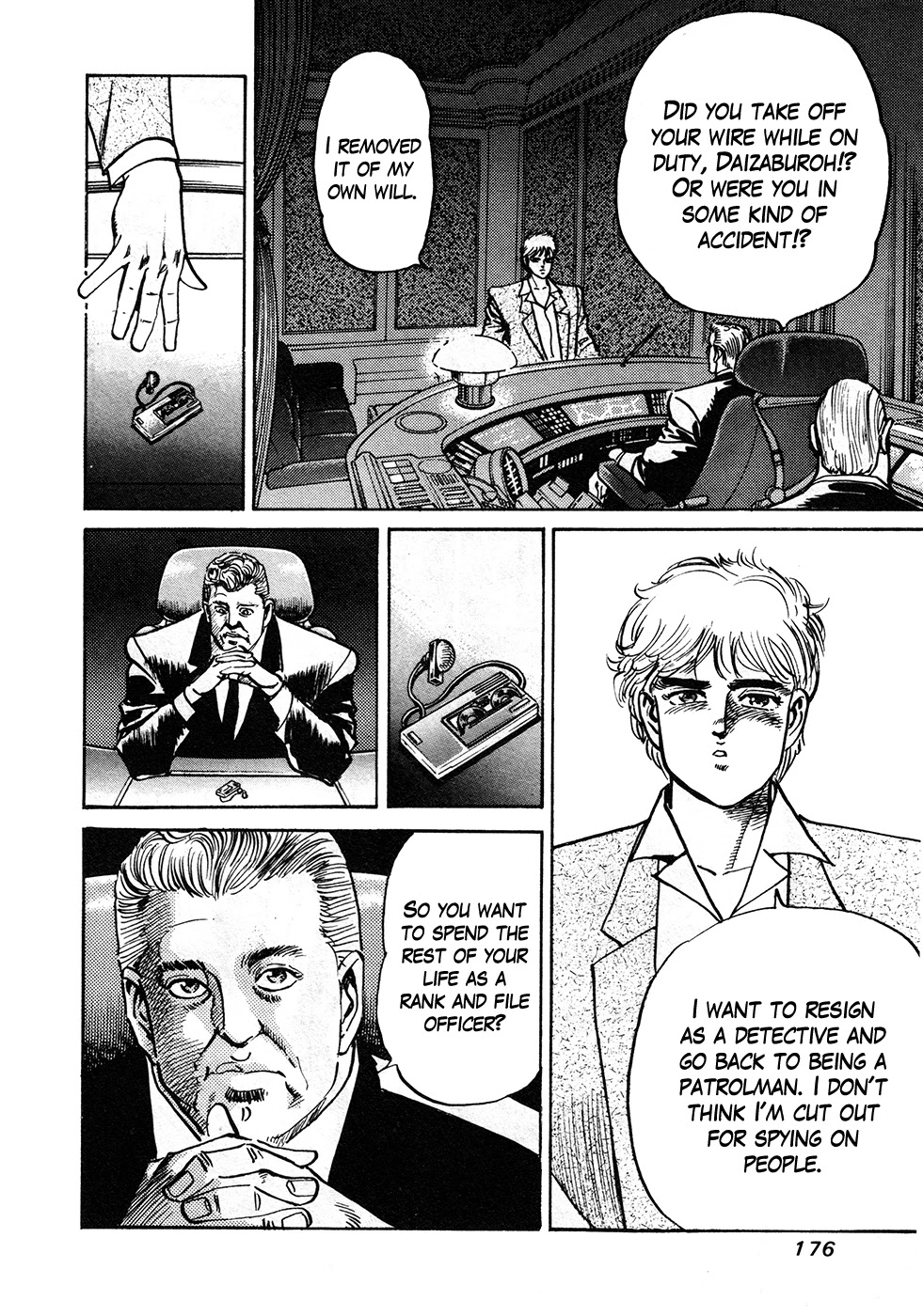 Mad Bull 34 Chapter 39.3 page 49 - Chapter 39.3: Big Chance, Part 2