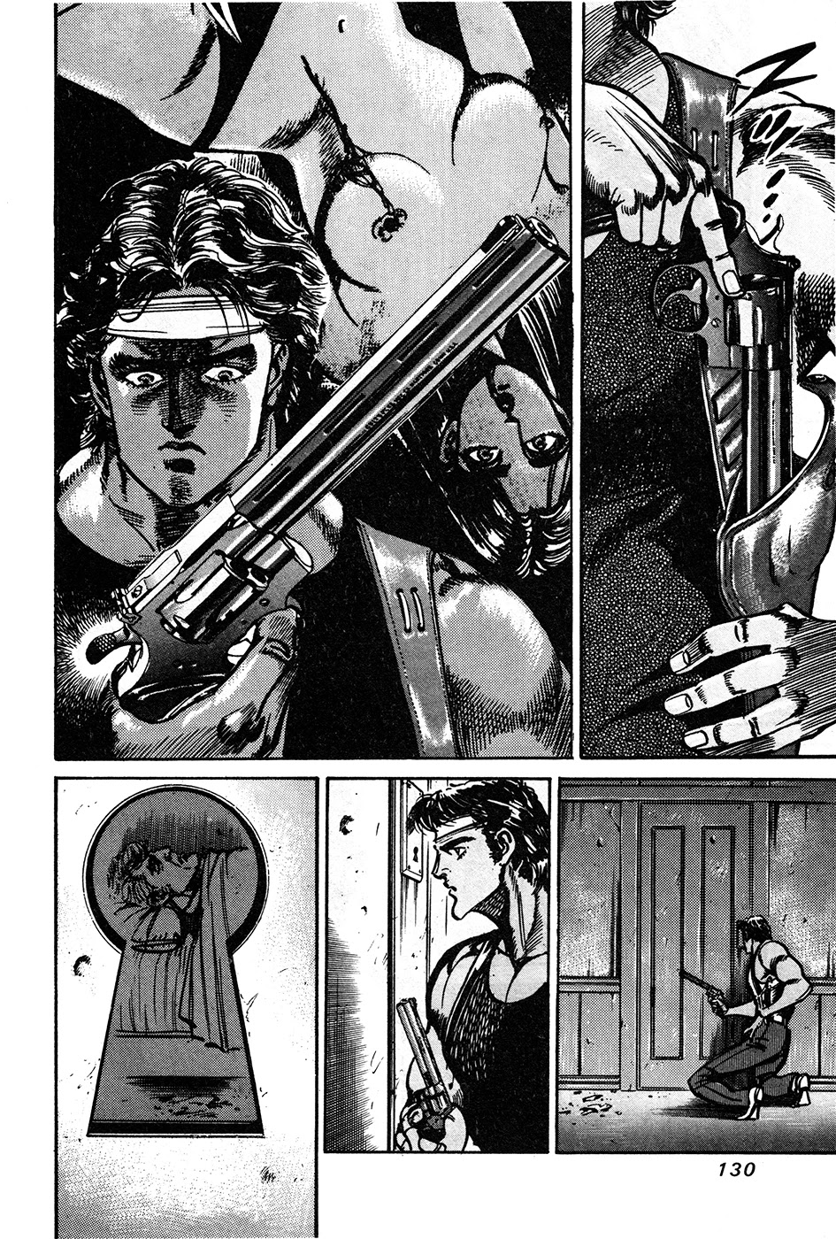 Mad Bull 34 Chapter 39.3 page 5 - Chapter 39.3: Big Chance, Part 2