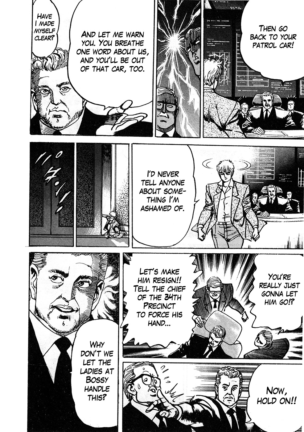 Mad Bull 34 Chapter 39.3 page 51 - Chapter 39.3: Big Chance, Part 2