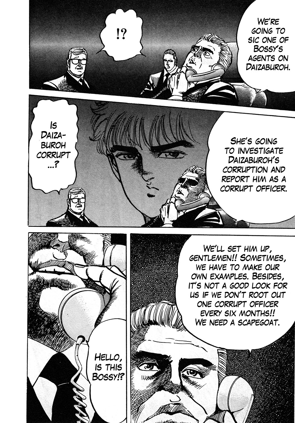 Mad Bull 34 Chapter 39.3 page 53 - Chapter 39.3: Big Chance, Part 2