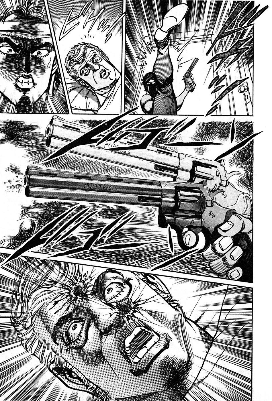 Mad Bull 34 Chapter 39.3 page 6 - Chapter 39.3: Big Chance, Part 2