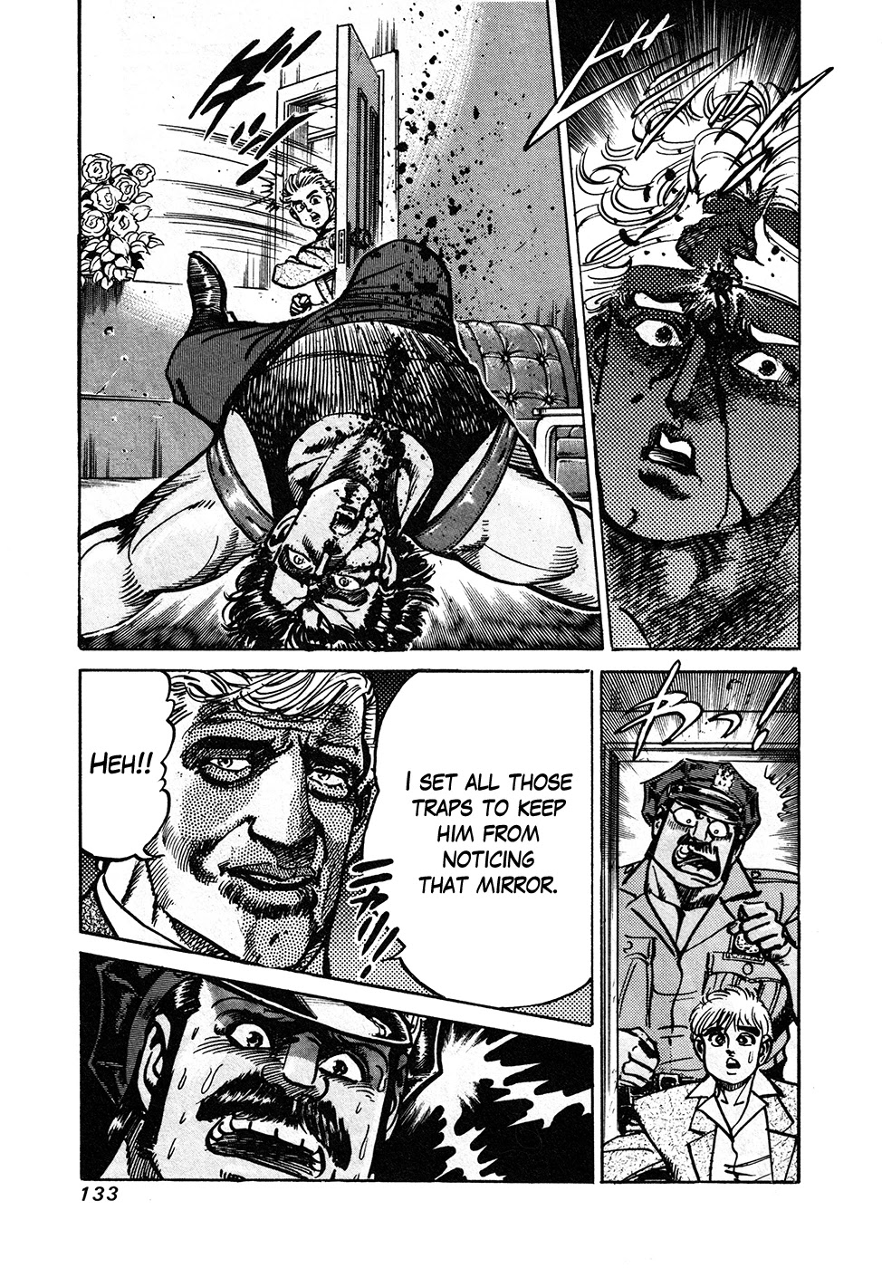 Mad Bull 34 Chapter 39.3 page 8 - Chapter 39.3: Big Chance, Part 2