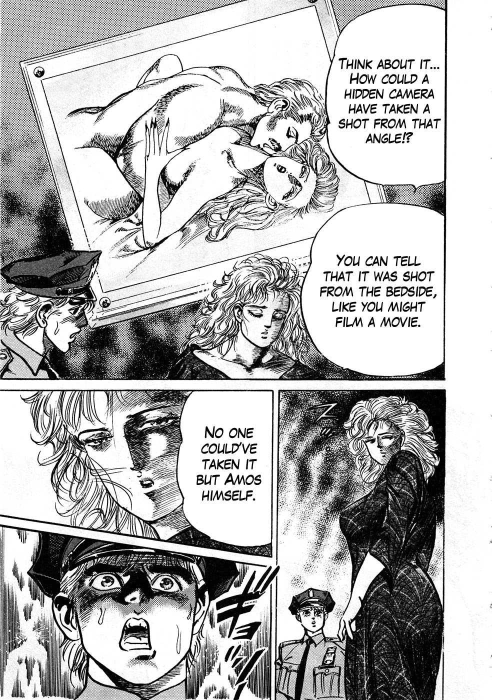 Mad Bull 34 Chapter 39.4 page 13 - Chapter 39.4: Big Chance, Part 2