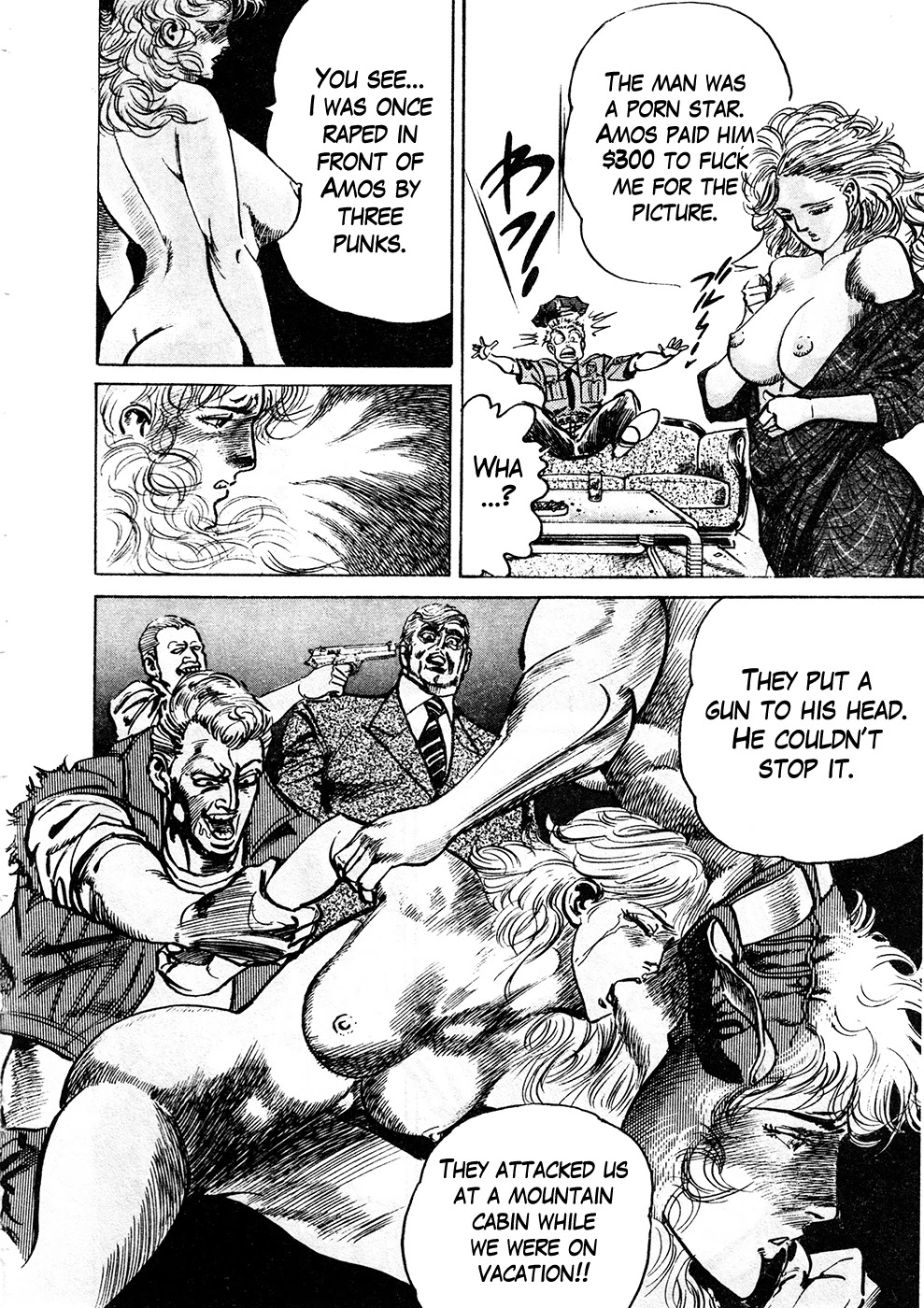 Mad Bull 34 Chapter 39.4 page 14 - Chapter 39.4: Big Chance, Part 2