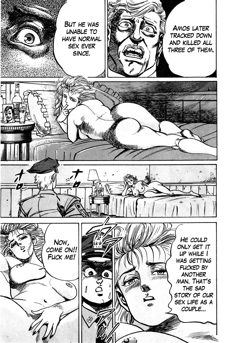 Mad Bull 34 Chapter 39.4 page 15 - Chapter 39.4: Big Chance, Part 2