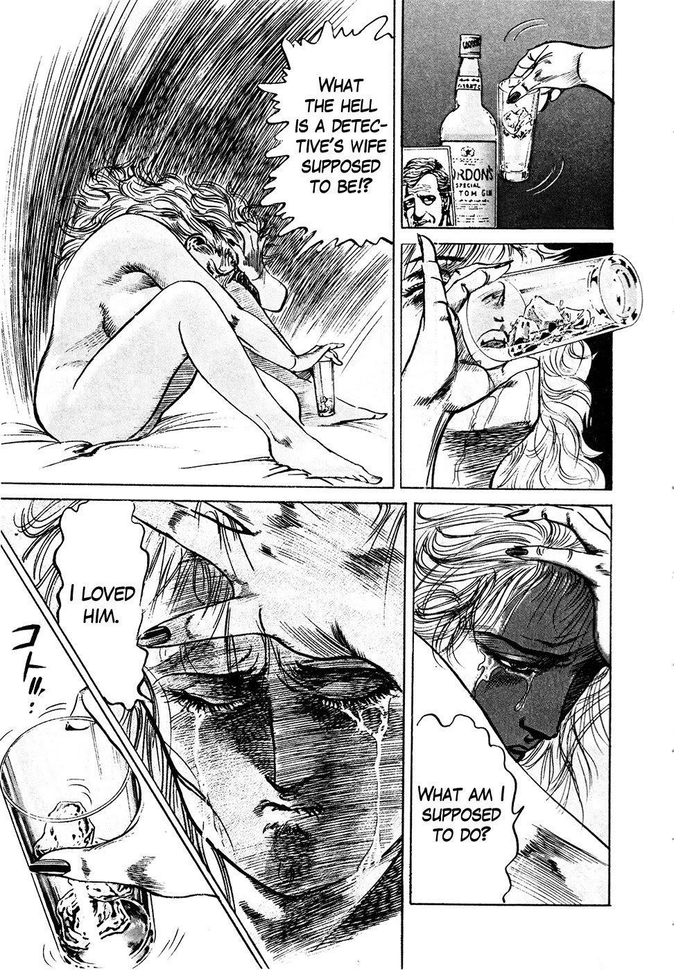 Mad Bull 34 Chapter 39.4 page 17 - Chapter 39.4: Big Chance, Part 2