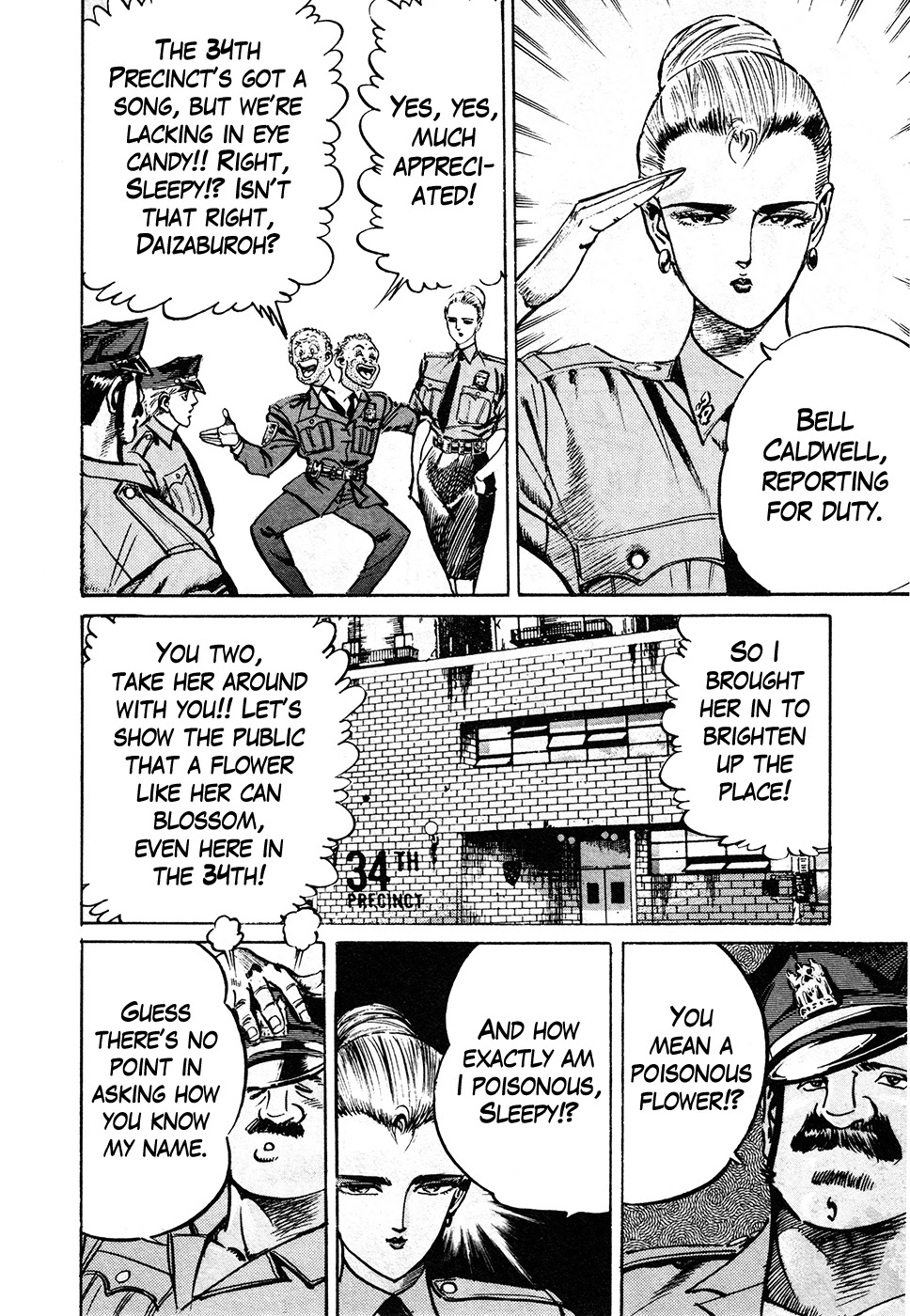 Mad Bull 34 Chapter 39.4 page 5 - Chapter 39.4: Big Chance, Part 2