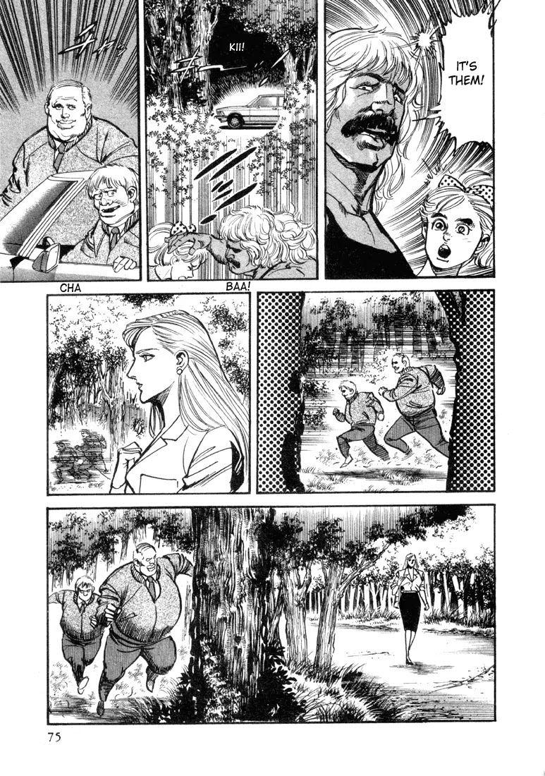 Mad Bull 34 Chapter 4 page 11 - Chapter 4: Act 2: Hit and Rape (2)