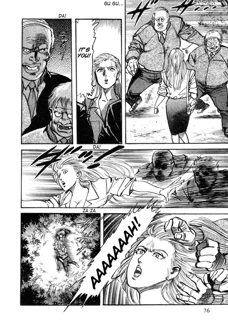 Mad Bull 34 Chapter 4 page 12 - Chapter 4: Act 2: Hit and Rape (2)