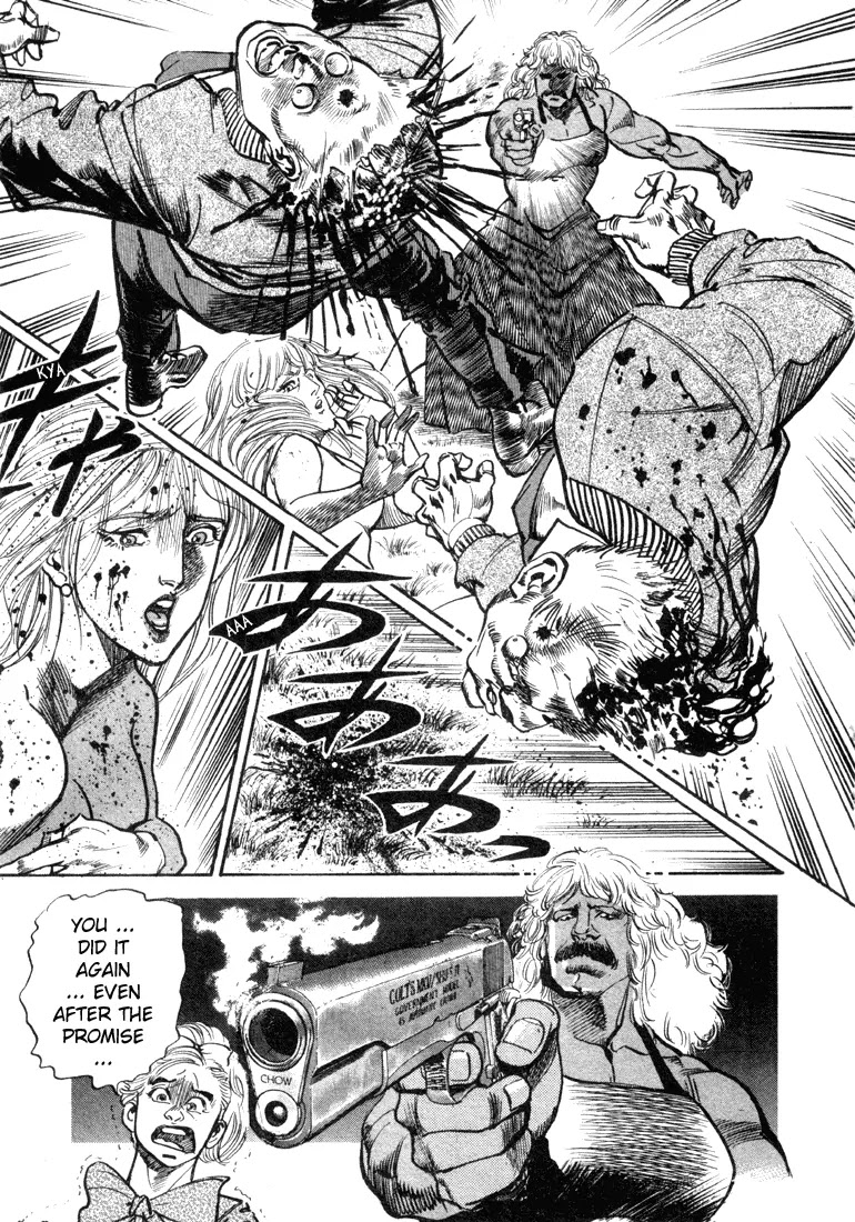 Mad Bull 34 Chapter 4 page 15 - Chapter 4: Act 2: Hit and Rape (2)