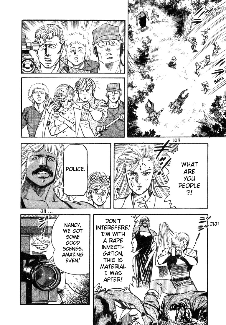 Mad Bull 34 Chapter 4 page 16 - Chapter 4: Act 2: Hit and Rape (2)