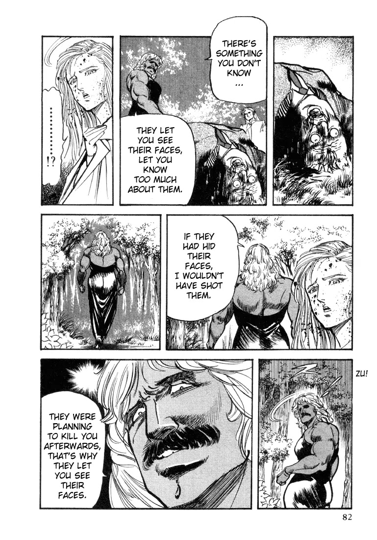 Mad Bull 34 Chapter 4 page 18 - Chapter 4: Act 2: Hit and Rape (2)