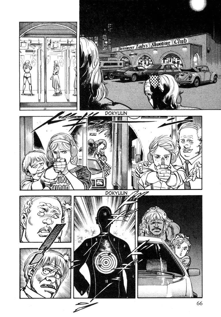 Mad Bull 34 Chapter 4 page 2 - Chapter 4: Act 2: Hit and Rape (2)