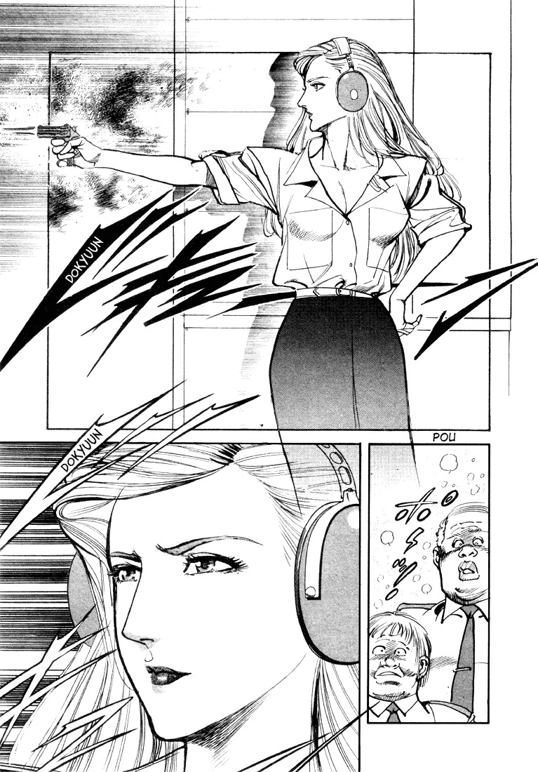 Mad Bull 34 Chapter 4 page 3 - Chapter 4: Act 2: Hit and Rape (2)