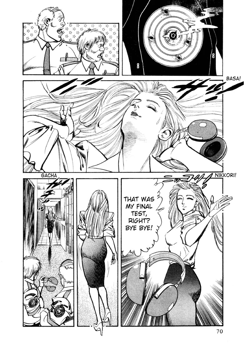 Mad Bull 34 Chapter 4 page 6 - Chapter 4: Act 2: Hit and Rape (2)