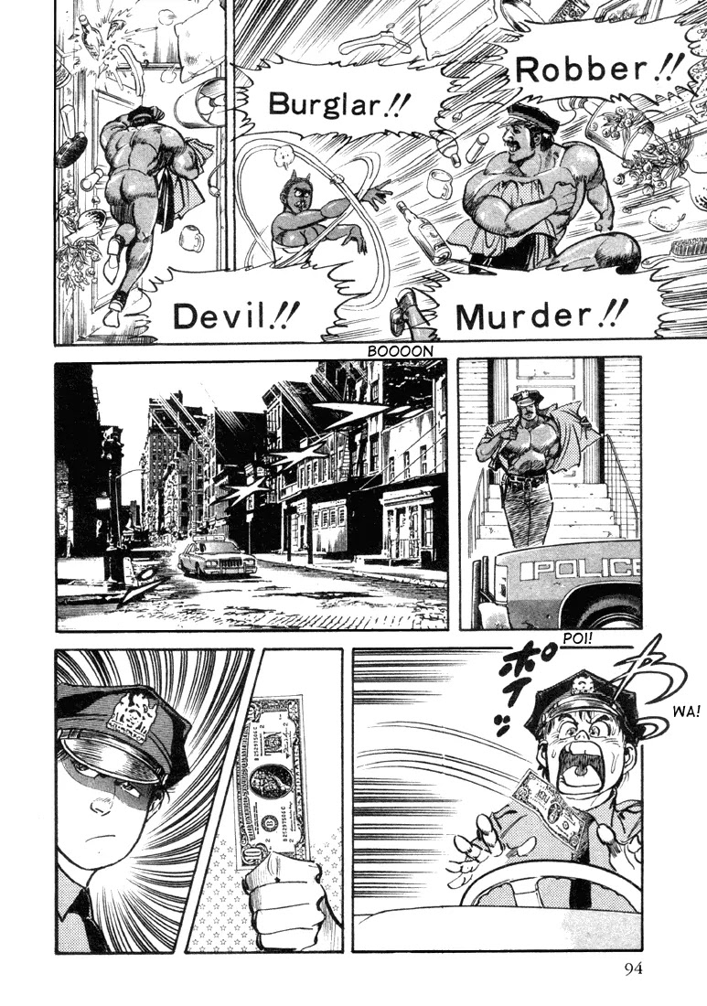 Mad Bull 34 Chapter 5 page 10 - Chapter 5: Act 2: Hit and Rape (3)