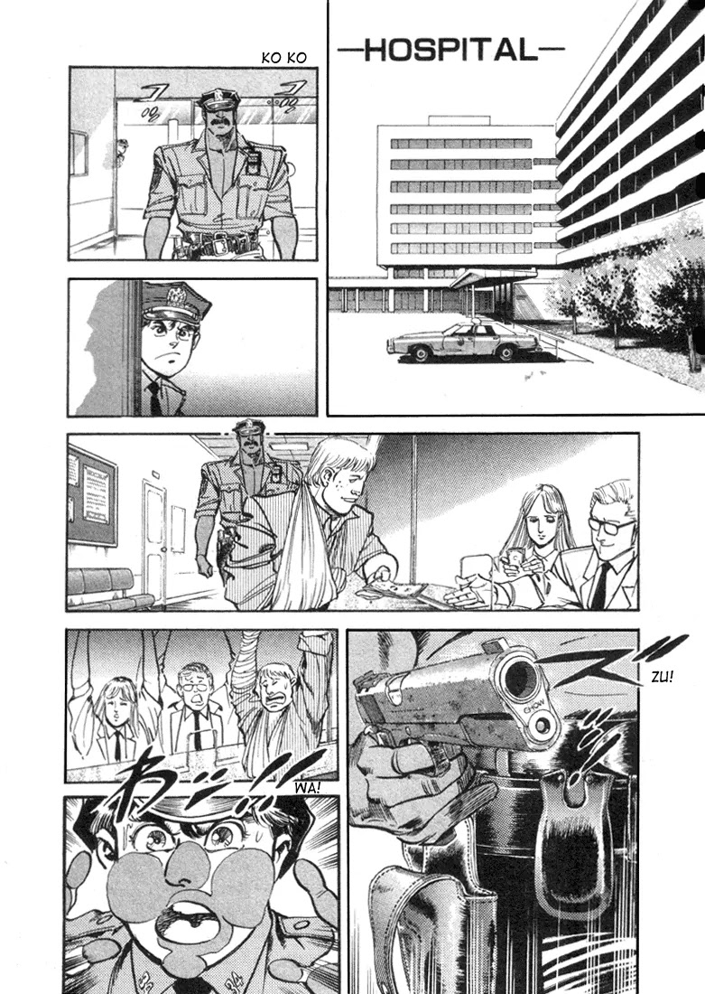 Mad Bull 34 Chapter 5 page 14 - Chapter 5: Act 2: Hit and Rape (3)