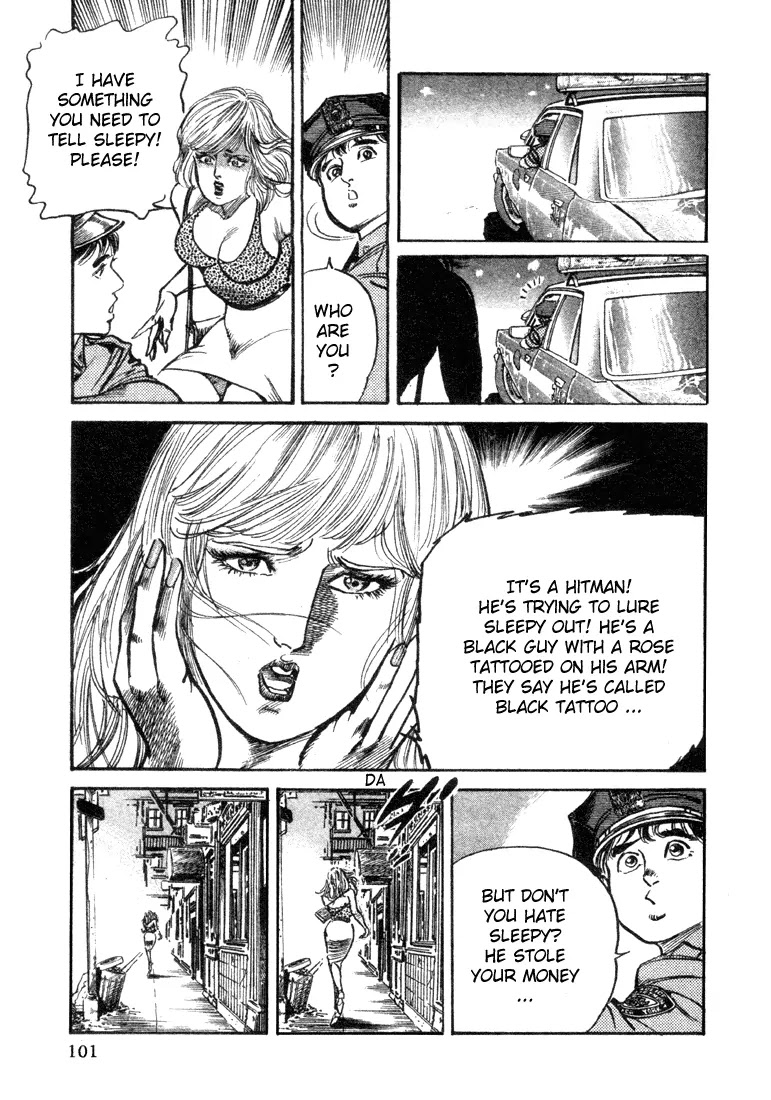Mad Bull 34 Chapter 5 page 17 - Chapter 5: Act 2: Hit and Rape (3)