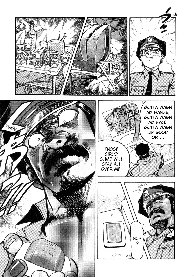 Mad Bull 34 Chapter 5 page 19 - Chapter 5: Act 2: Hit and Rape (3)