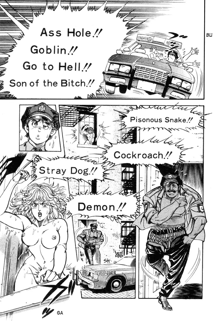 Mad Bull 34 Chapter 5 page 3 - Chapter 5: Act 2: Hit and Rape (3)