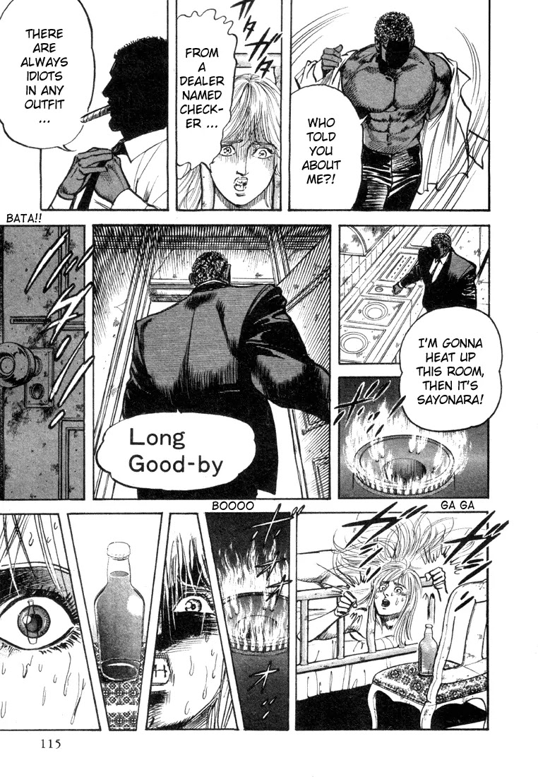 Mad Bull 34 Chapter 5 page 31 - Chapter 5: Act 2: Hit and Rape (3)