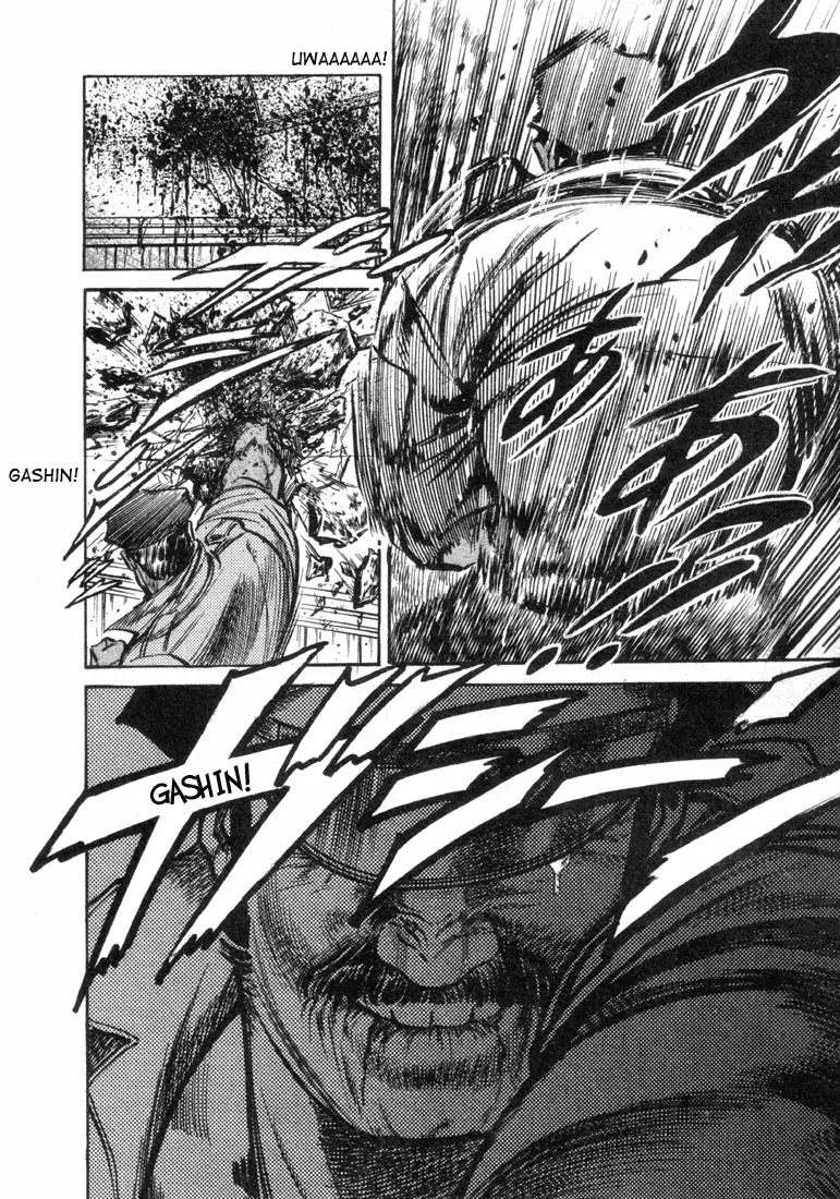 Mad Bull 34 Chapter 5 page 34 - Chapter 5: Act 2: Hit and Rape (3)