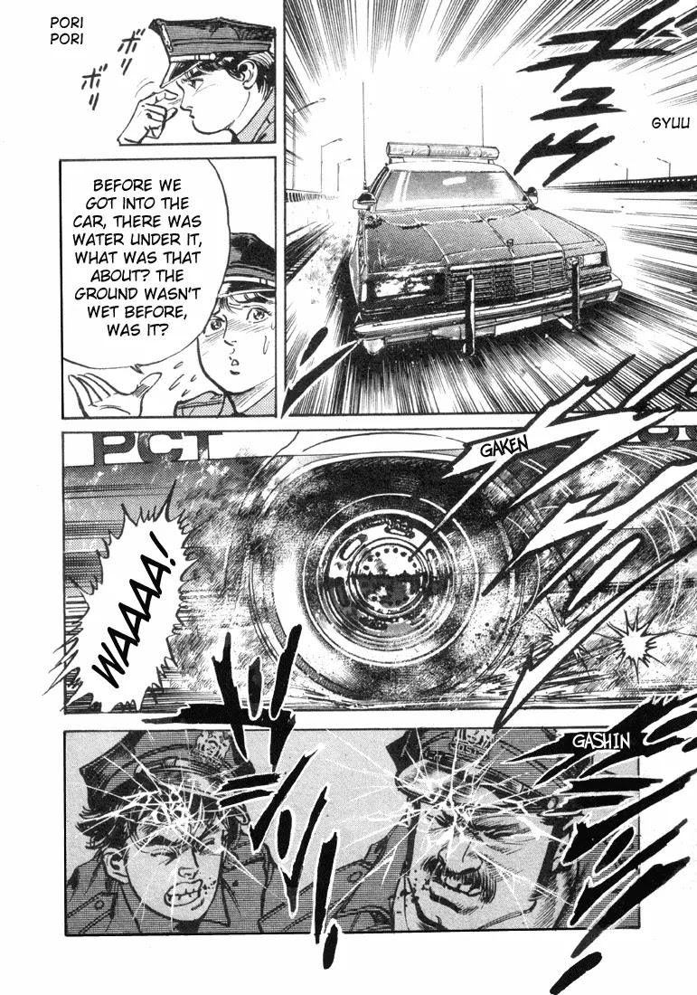 Mad Bull 34 Chapter 5 page 38 - Chapter 5: Act 2: Hit and Rape (3)