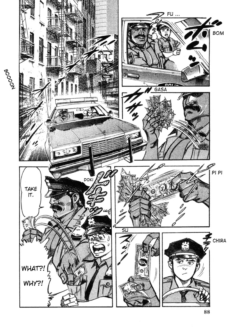 Mad Bull 34 Chapter 5 page 4 - Chapter 5: Act 2: Hit and Rape (3)