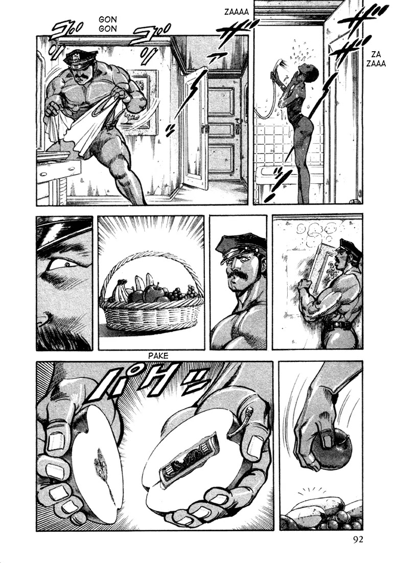 Mad Bull 34 Chapter 5 page 8 - Chapter 5: Act 2: Hit and Rape (3)