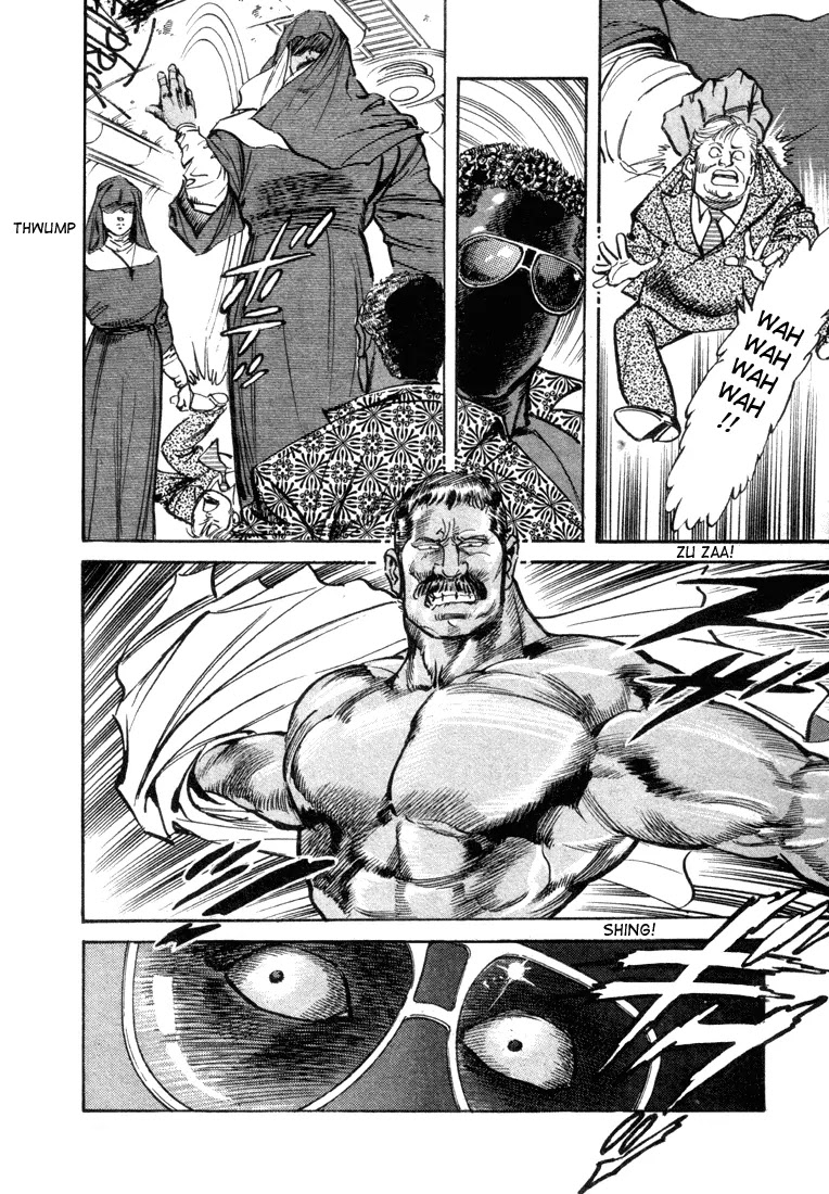 Mad Bull 34 Chapter 6 page 15 - Chapter 6: Act 2: Hit and Rape (4)