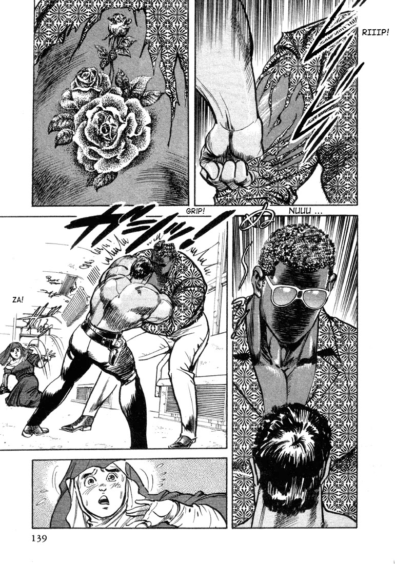 Mad Bull 34 Chapter 6 page 16 - Chapter 6: Act 2: Hit and Rape (4)