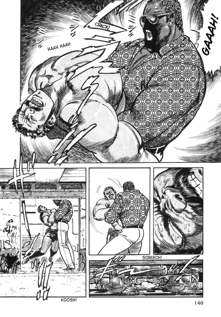 Mad Bull 34 Chapter 6 page 17 - Chapter 6: Act 2: Hit and Rape (4)