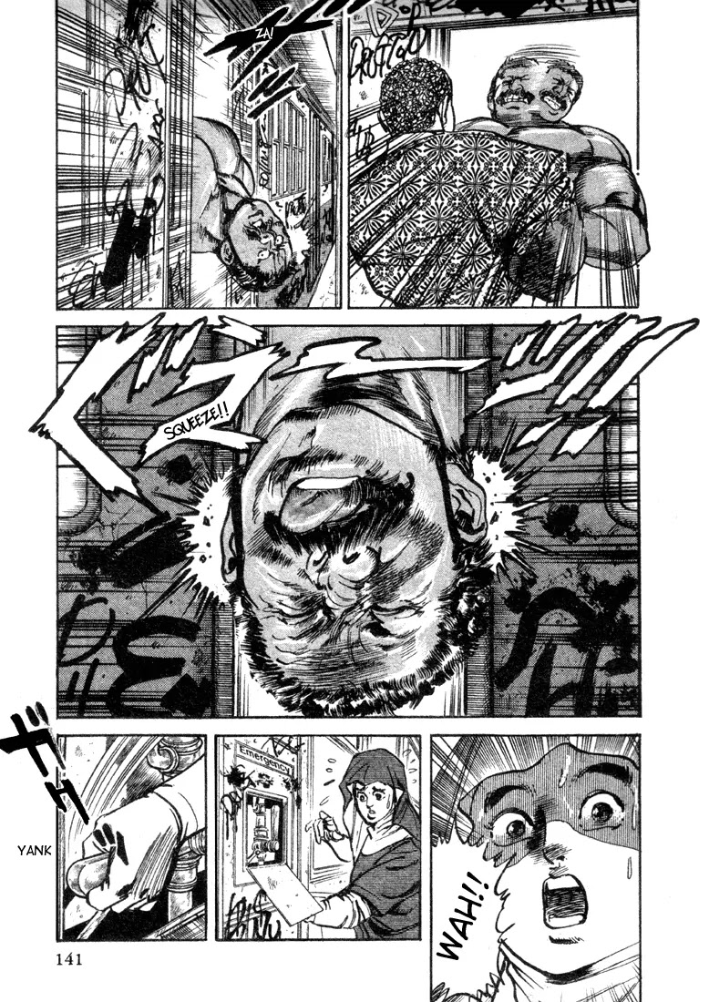 Mad Bull 34 Chapter 6 page 18 - Chapter 6: Act 2: Hit and Rape (4)