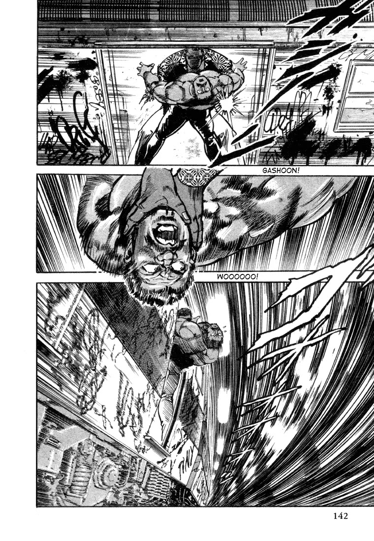 Mad Bull 34 Chapter 6 page 19 - Chapter 6: Act 2: Hit and Rape (4)