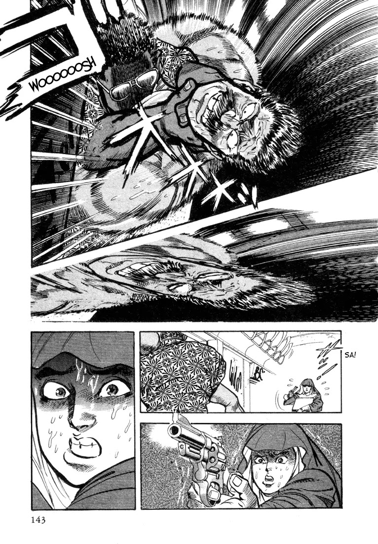 Mad Bull 34 Chapter 6 page 20 - Chapter 6: Act 2: Hit and Rape (4)