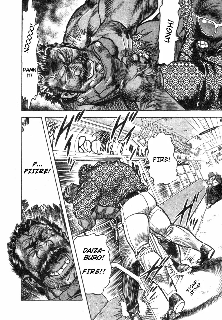 Mad Bull 34 Chapter 6 page 21 - Chapter 6: Act 2: Hit and Rape (4)