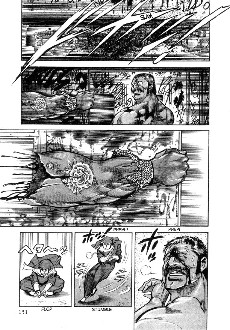 Mad Bull 34 Chapter 6 page 27 - Chapter 6: Act 2: Hit and Rape (4)