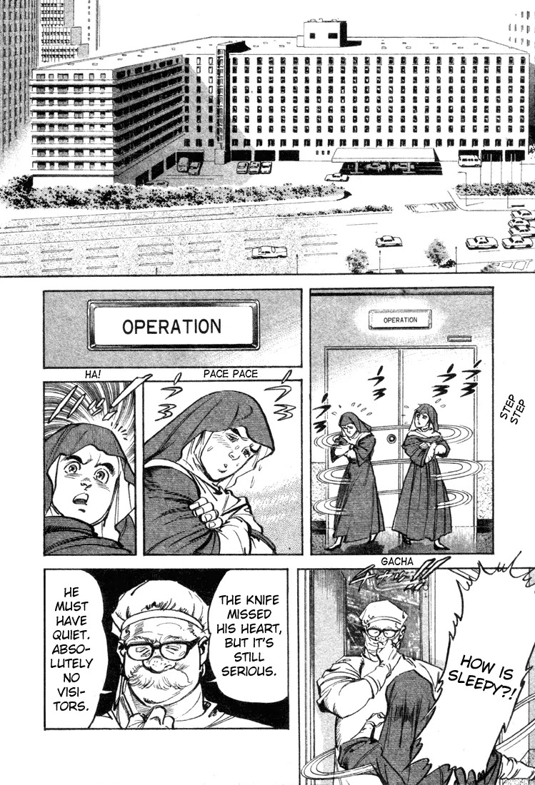 Mad Bull 34 Chapter 6 page 32 - Chapter 6: Act 2: Hit and Rape (4)
