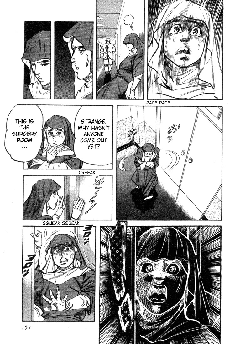 Mad Bull 34 Chapter 6 page 33 - Chapter 6: Act 2: Hit and Rape (4)