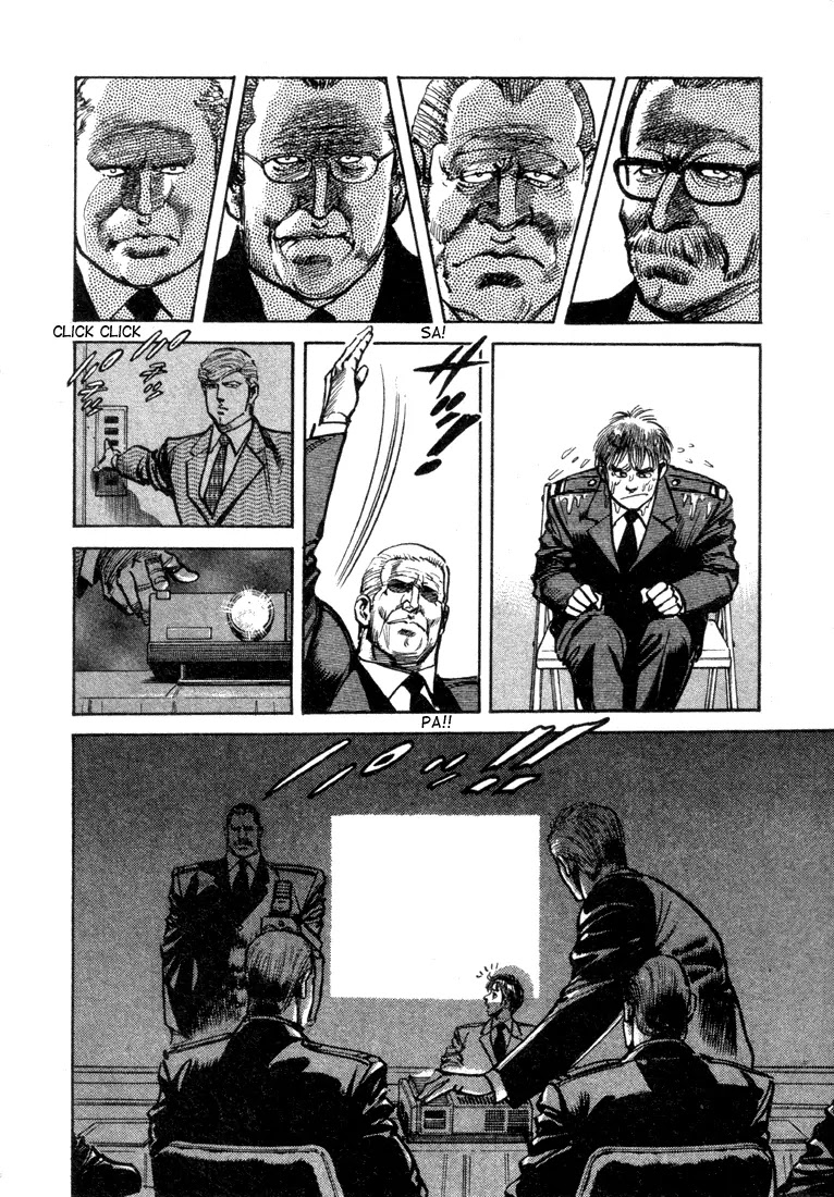 Mad Bull 34 Chapter 6 page 42 - Chapter 6: Act 2: Hit and Rape (4)