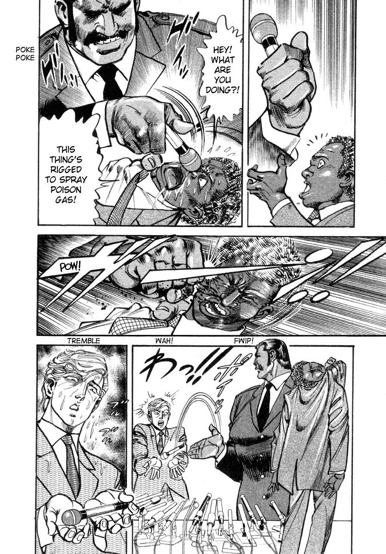Mad Bull 34 Chapter 6 page 51 - Chapter 6: Act 2: Hit and Rape (4)