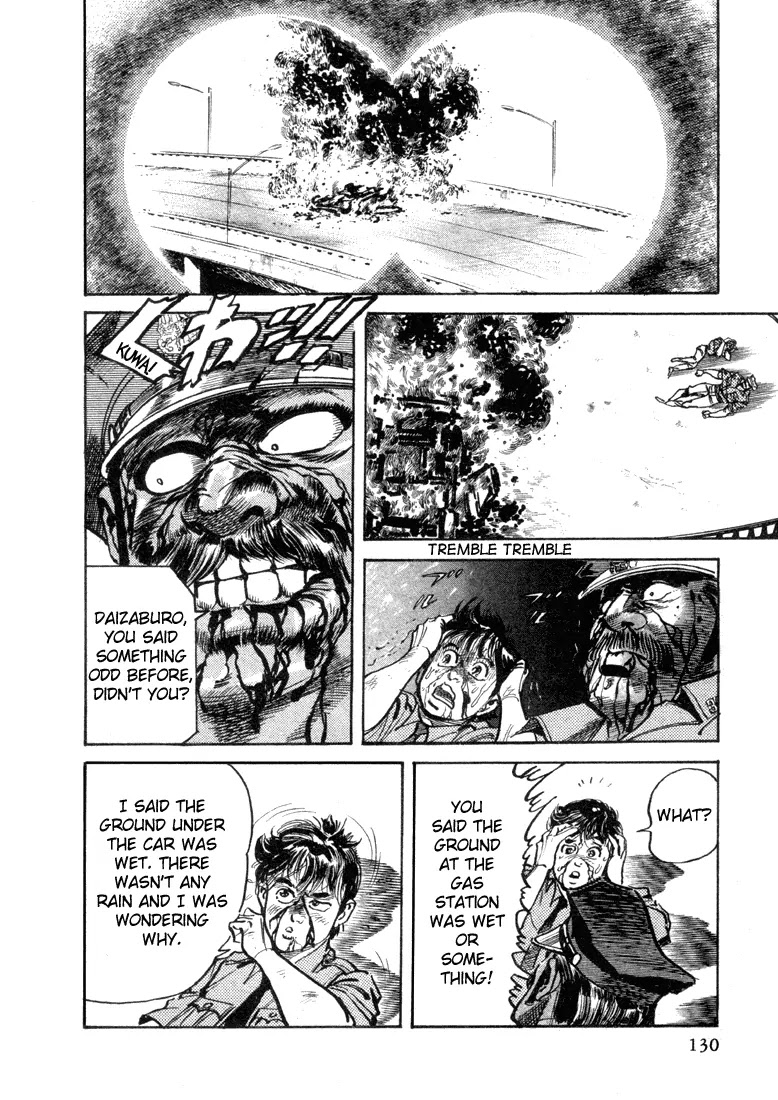 Mad Bull 34 Chapter 6 page 7 - Chapter 6: Act 2: Hit and Rape (4)