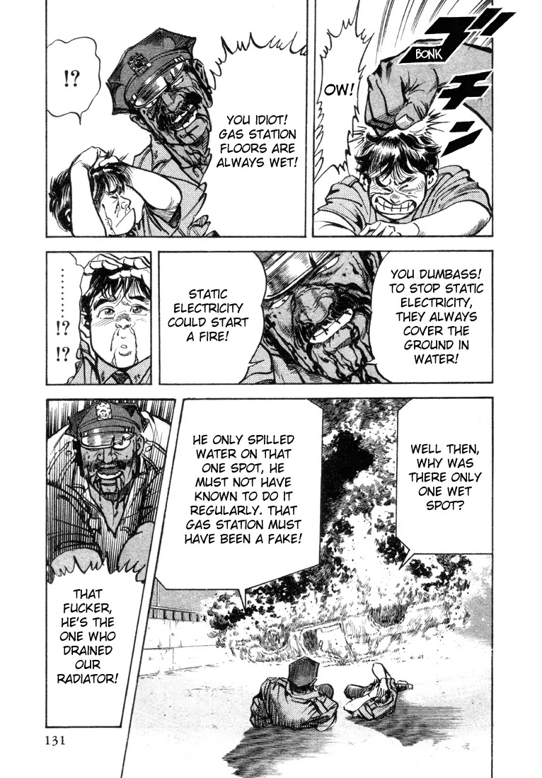 Mad Bull 34 Chapter 6 page 8 - Chapter 6: Act 2: Hit and Rape (4)