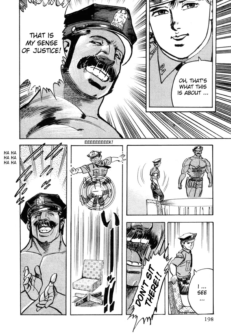 Mad Bull 34 Chapter 7 page 18 - Chapter 7: Act 3: Harness Blue (1)