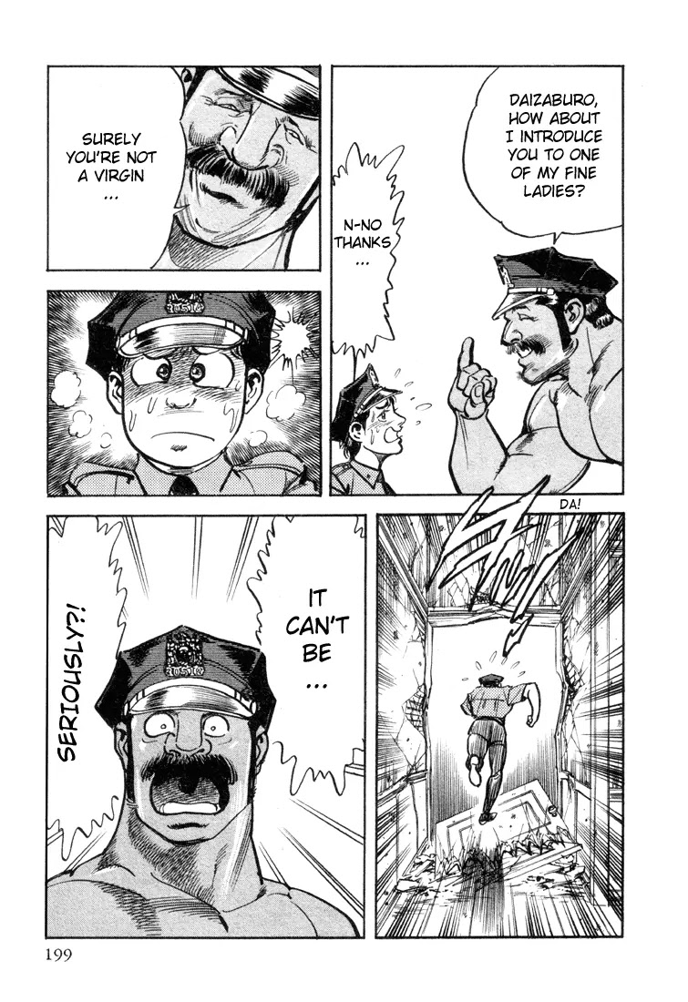 Mad Bull 34 Chapter 7 page 19 - Chapter 7: Act 3: Harness Blue (1)