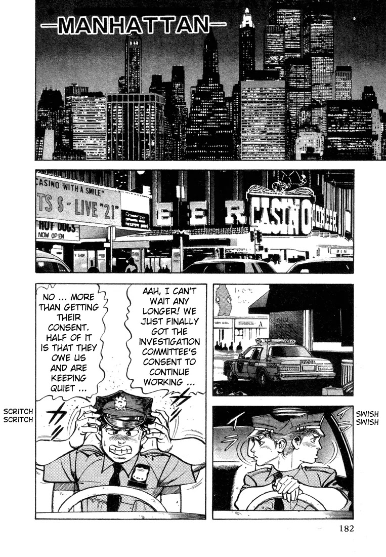 Mad Bull 34 Chapter 7 page 2 - Chapter 7: Act 3: Harness Blue (1)