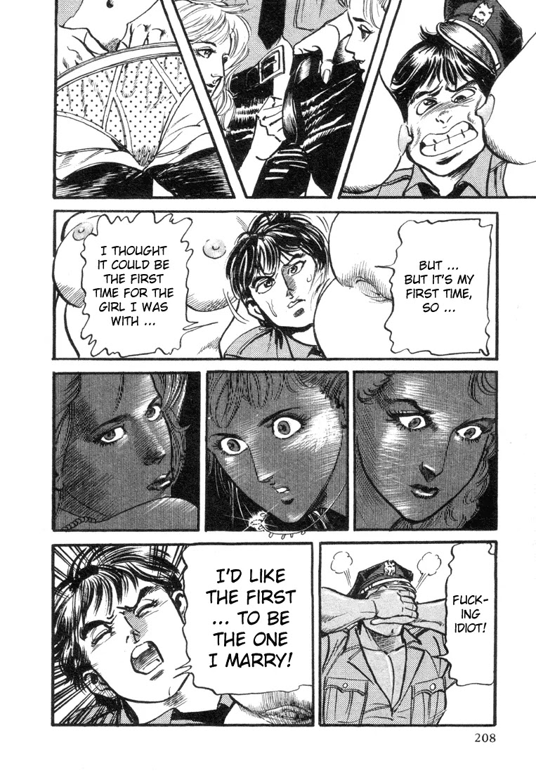 Mad Bull 34 Chapter 7 page 28 - Chapter 7: Act 3: Harness Blue (1)