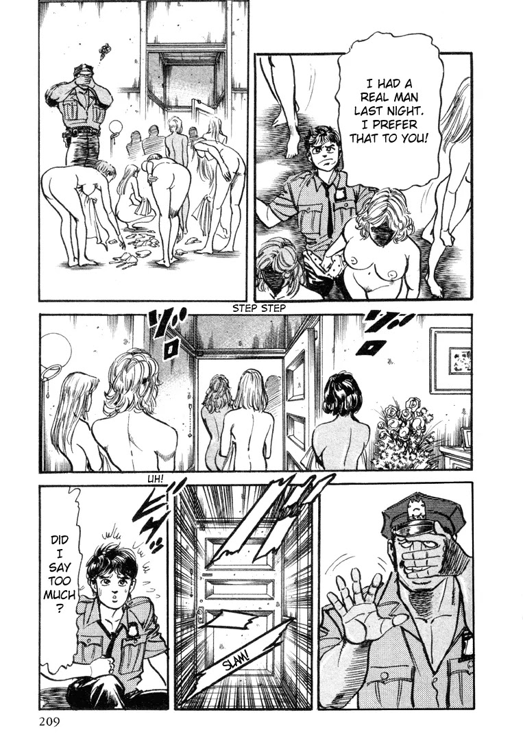 Mad Bull 34 Chapter 7 page 29 - Chapter 7: Act 3: Harness Blue (1)